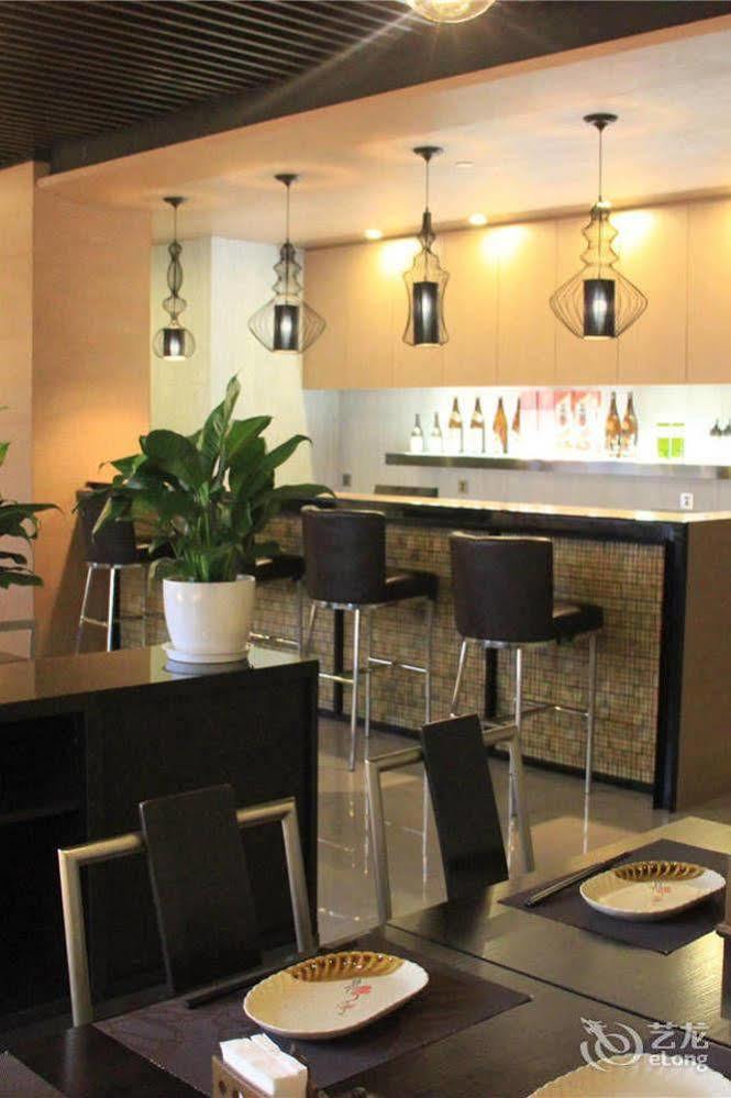 Green Park Hotel Tianjin Binhai  Екстер'єр фото